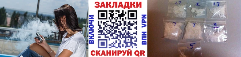 Какие есть наркотики Сертолово Alpha-PVP  Гашиш  МДМА  Конопля 