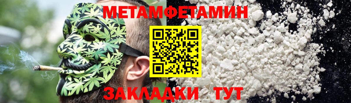 АМФ Premium Сертолово