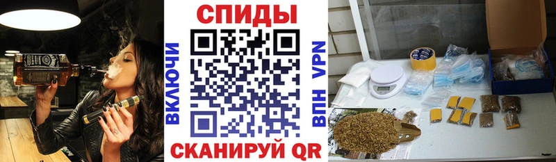 Бутират BDO 33%  купить  цена  Сертолово 