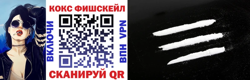 Кокаин Эквадор где можно купить наркотик Сертолово