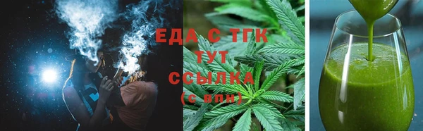 героин Надым