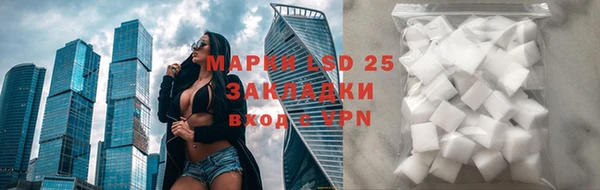 круглые Навашино