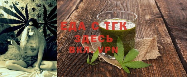 тгк Наволоки