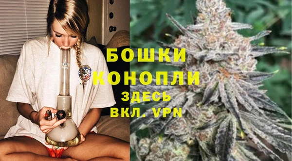 мяу мяу кристалл Аша