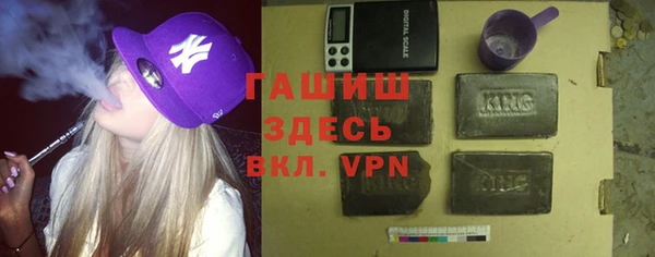 героин Надым