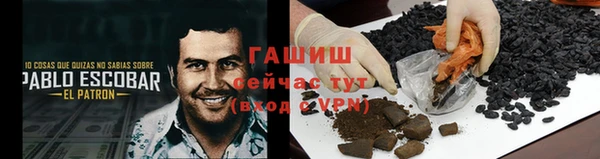 героин Надым