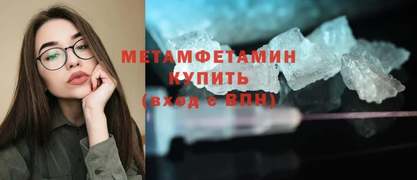 героин Надым