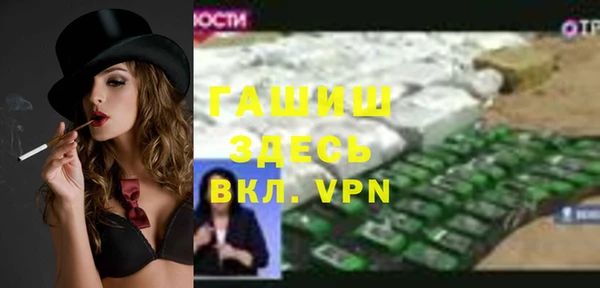 круглые Навашино