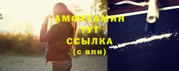 круглые Навашино