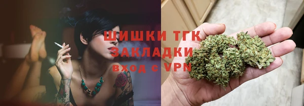 героин Надым