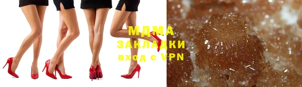 героин Надым