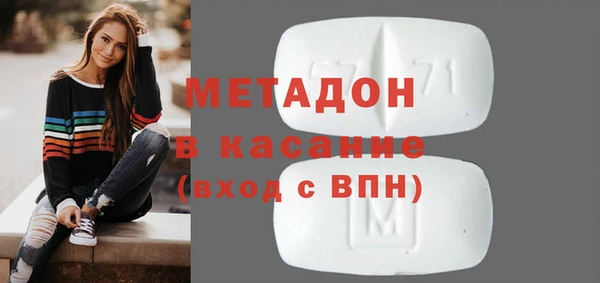 героин Надым