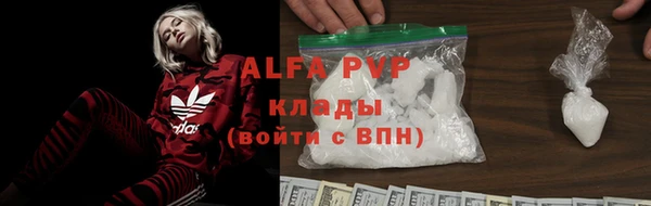 героин Надым