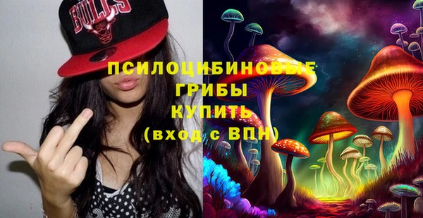тгк Наволоки