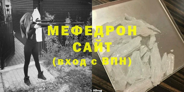 героин Надым
