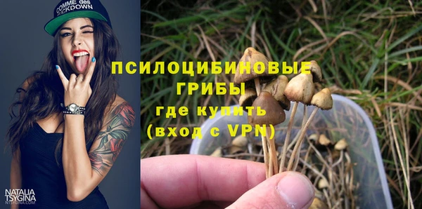 героин Надым
