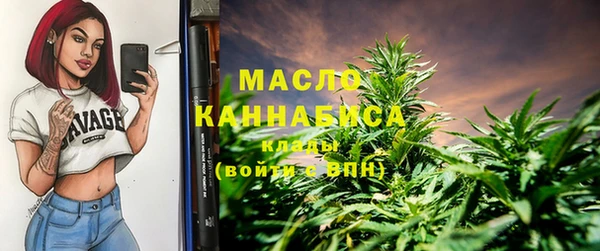 круглые Навашино