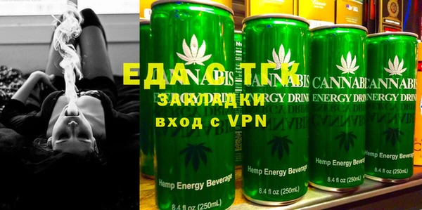 тгк Наволоки