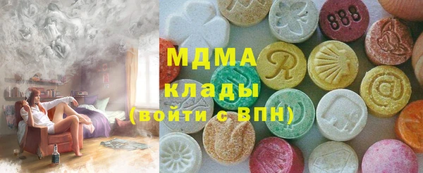 героин Надым