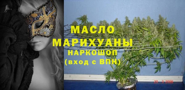 тгк Наволоки