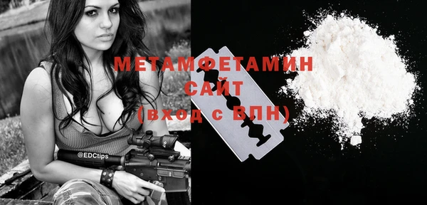 круглые Навашино