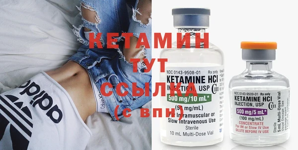 круглые Навашино