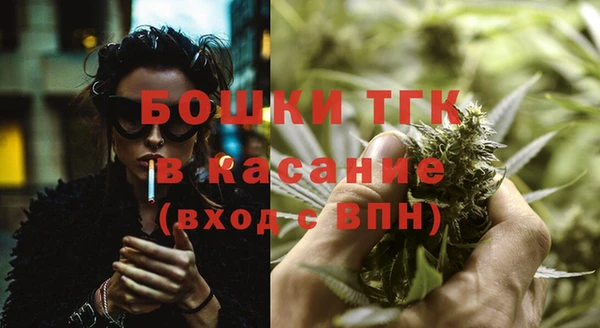 героин Надым