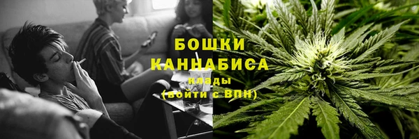 круглые Навашино