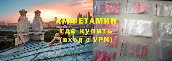тгк Наволоки