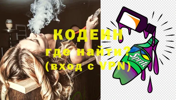 круглые Навашино