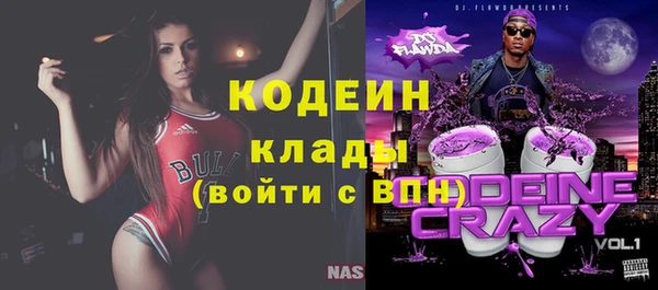 героин Надым