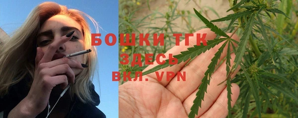 круглые Навашино