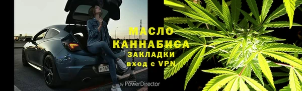 героин Надым