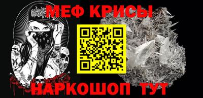 ECSTASY Пушкино