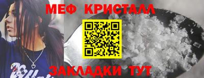 ECSTASY Пушкино