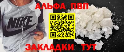 ECSTASY Пушкино