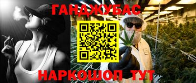 ECSTASY Пушкино
