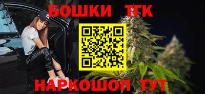 прущий лед Пугачёв