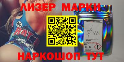 ECSTASY Пушкино