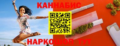 прущий лед Пугачёв