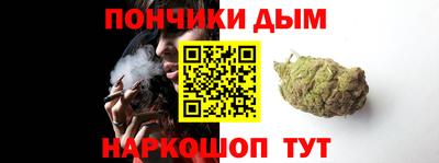 стафф Пыть-Ях
