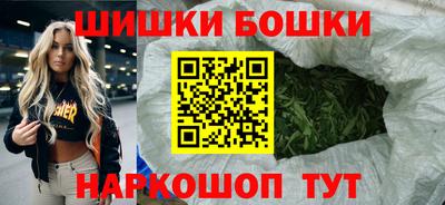 ECSTASY Пушкино