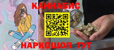 прущий лед Пугачёв