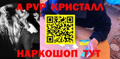 ECSTASY Пушкино
