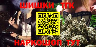 стафф Пыть-Ях