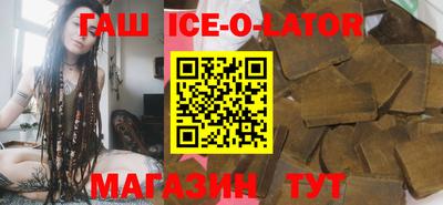стафф Пыть-Ях