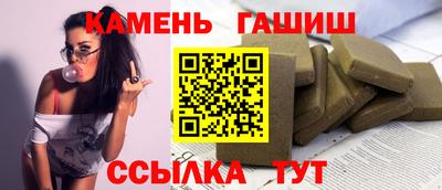 прущий лед Пугачёв