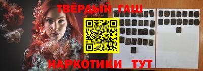 прущий лед Пугачёв