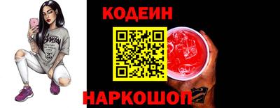 прущий лед Пугачёв