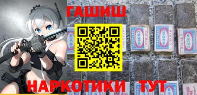 прущий лед Пугачёв